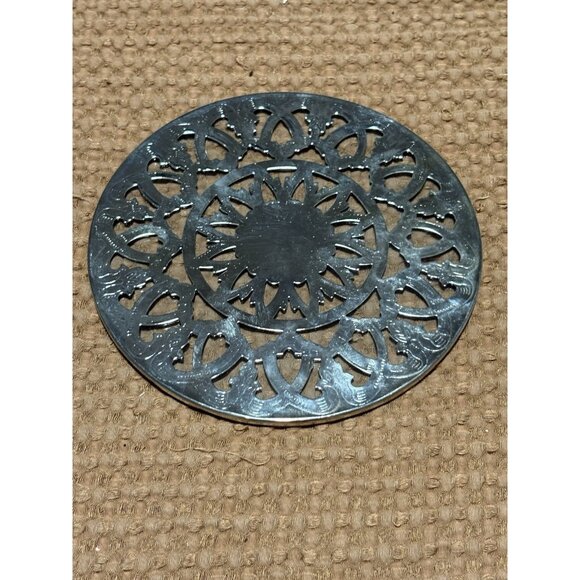 International Silver Company Trivet Sunburst Pattern - Picture 1 of 3